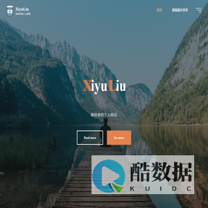 Who am I ? - XiyuLiu