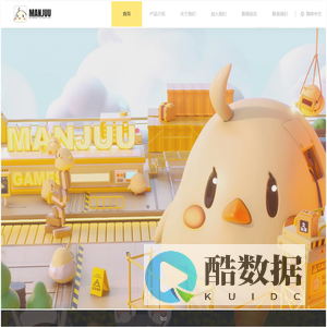 深圳市教师教育网