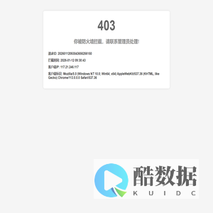 南昌福泰陵园官网