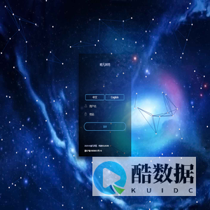 唯凡网络-来自SOJSON.COM 服务中心