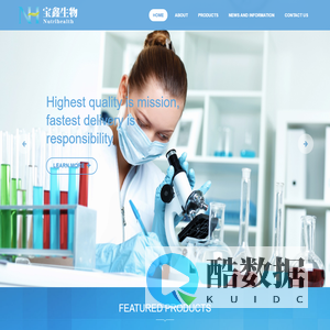 解析科技运维系统 -  Powered by WE8