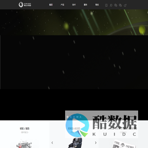 奥佳华集团官网