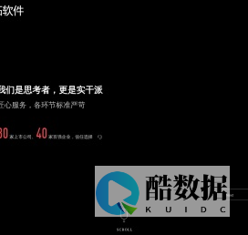 星禾网 - 专注三农领域农业百科技术知识行情资讯分享