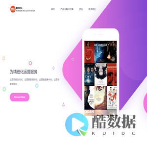 首页_微妙RPA_WeMEOW