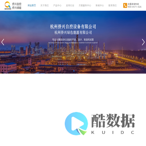 破天一剑私服_金天地921破天一剑sf发布网