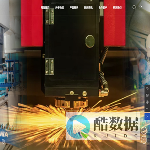 钣金加工_大连银路电控设备厂