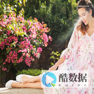 蛋卷鞋|Quicheshoes品牌官方网站---福州路雅鞋业有限公司