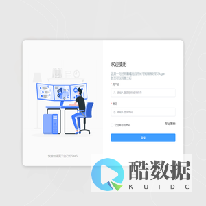 拓客云网络科技-聚合拓客