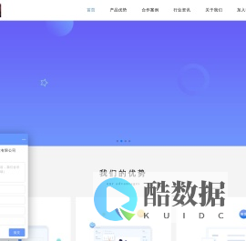 农广传媒-农村新型媒体资源、农村广告首选投放渠道