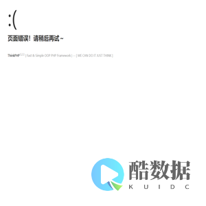 企业单位安全消防应急管理系统