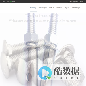 Chinayikunmetal-Fastener manufacturing-bolt-nut-Stainless steel products
