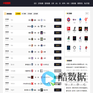 湛江市铭印广告有限公司