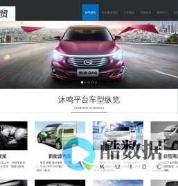 沐鸣娱乐-知识平台-注册尊享知识之梦