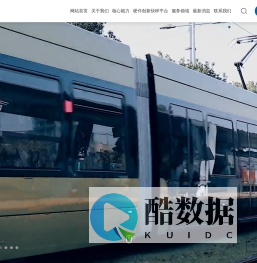 柏瑞安,您身边的一站式智能制造服务专家-_EMS服务_电子加工制造_ODM&OEM_PCBA加工打样_SMT贴片_COB邦定