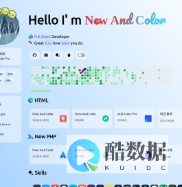 言荼网络科技工作室