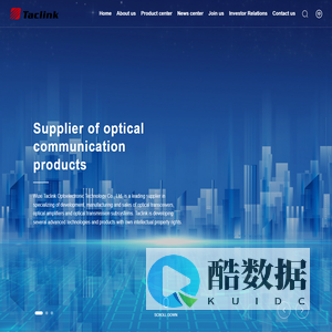 Wuxi Taclink Optoelectronics Technology Co., Ltd. -Optical Amplifier-Optical Transceiver-Optical Devices-Subsystem product