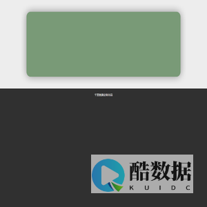 千里旌旗酒集团-www.qljq.cc