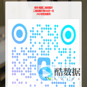 汕头快递|汕头快递电话|汕头快递公司--汕头快递网