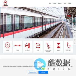 Railway Wheels, Axles & Wheelsets Manufacturer | Tianjun Machinery