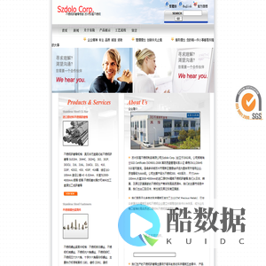 不锈钢研磨棒专家 苏州东隆不锈钢制品有限公司 0512-66722818