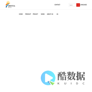 Oriental Specialize Heavy Machines And Equipment Rentaling LLC