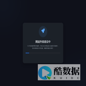 河北鹏促建筑工程有限公司…搜索结果-pengcu