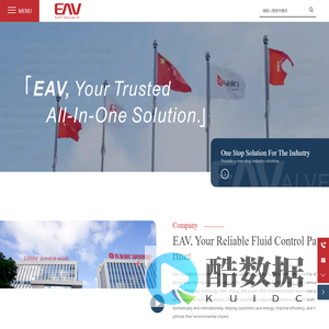 {{data.extends.Company}}