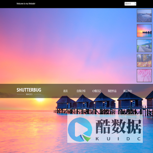 黑米影院-暗黑风格影视仓-免费高清无广平台