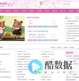 58阅读网