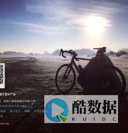 李传个人网站-鸥鹭-个人网站