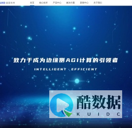 超星未来