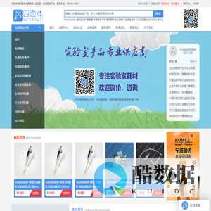 甜麦粒 - 糖霜与烟火气的私人存档