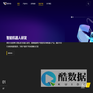 首页_懂体验官网