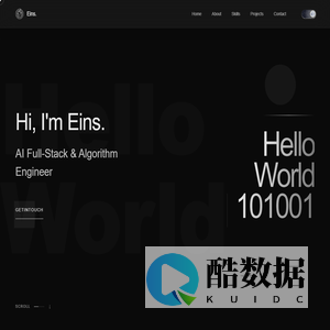 Eins | Personal Website