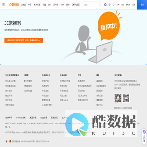 依然不懂-检计中心