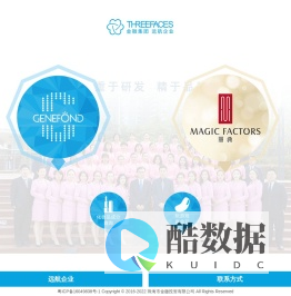 金肤·无添加 - 金肤·无添加