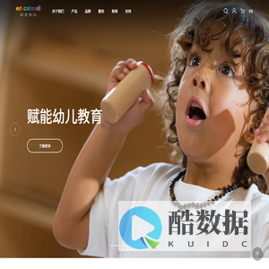 宁波欧蒙教育用品有限公司