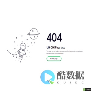CodePen - 404 Page