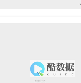 穹苍家园公众号