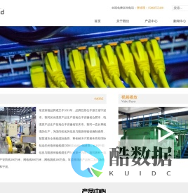 埃克塞德布线-综合布线-布线厂家