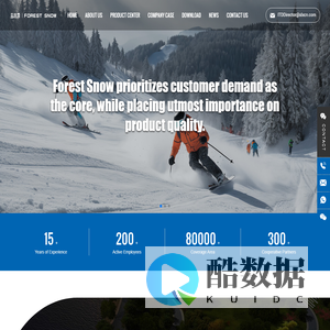 Forest Snow-Trimmer-Snow Suit