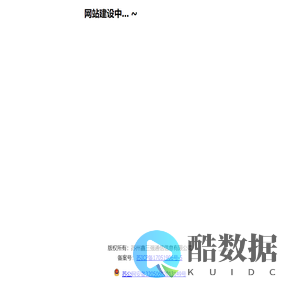 XSQ