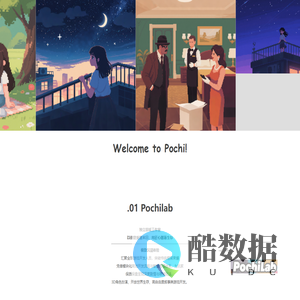 波奇小窝