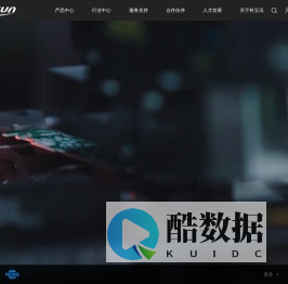 福建科立讯通信有限公司