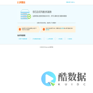视频会议解决方案|宝利通视频会议|小鱼易连视频会议|MAXHUB会议平板|华为视频会议-江苏海清通信