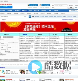 三八资料网