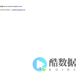 地金网