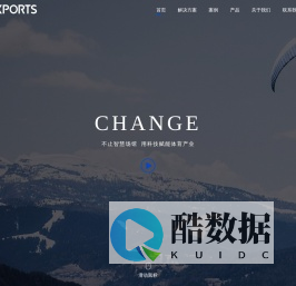 南京运享通信息科技有限公司