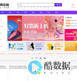 成都启奔科技有限公司