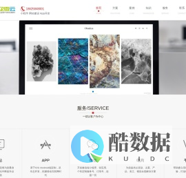 安阳小程序开发_安阳微信小程序开发_安阳小程序制作_安阳微信公众号开发_安阳网站建设_企零云-企业零代码云服务